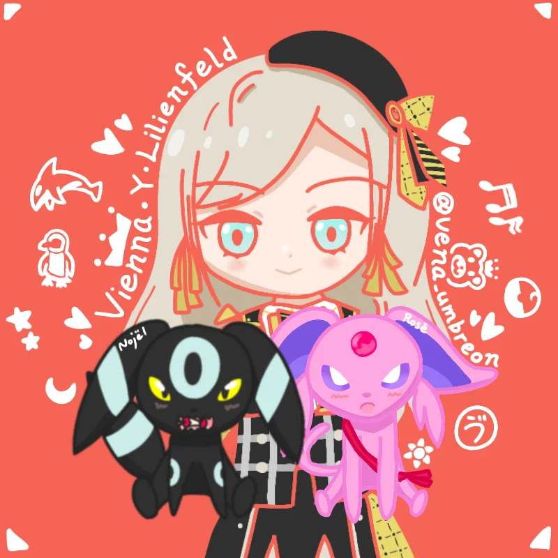 ヴエナ迷子なリリエンフェルト🐧