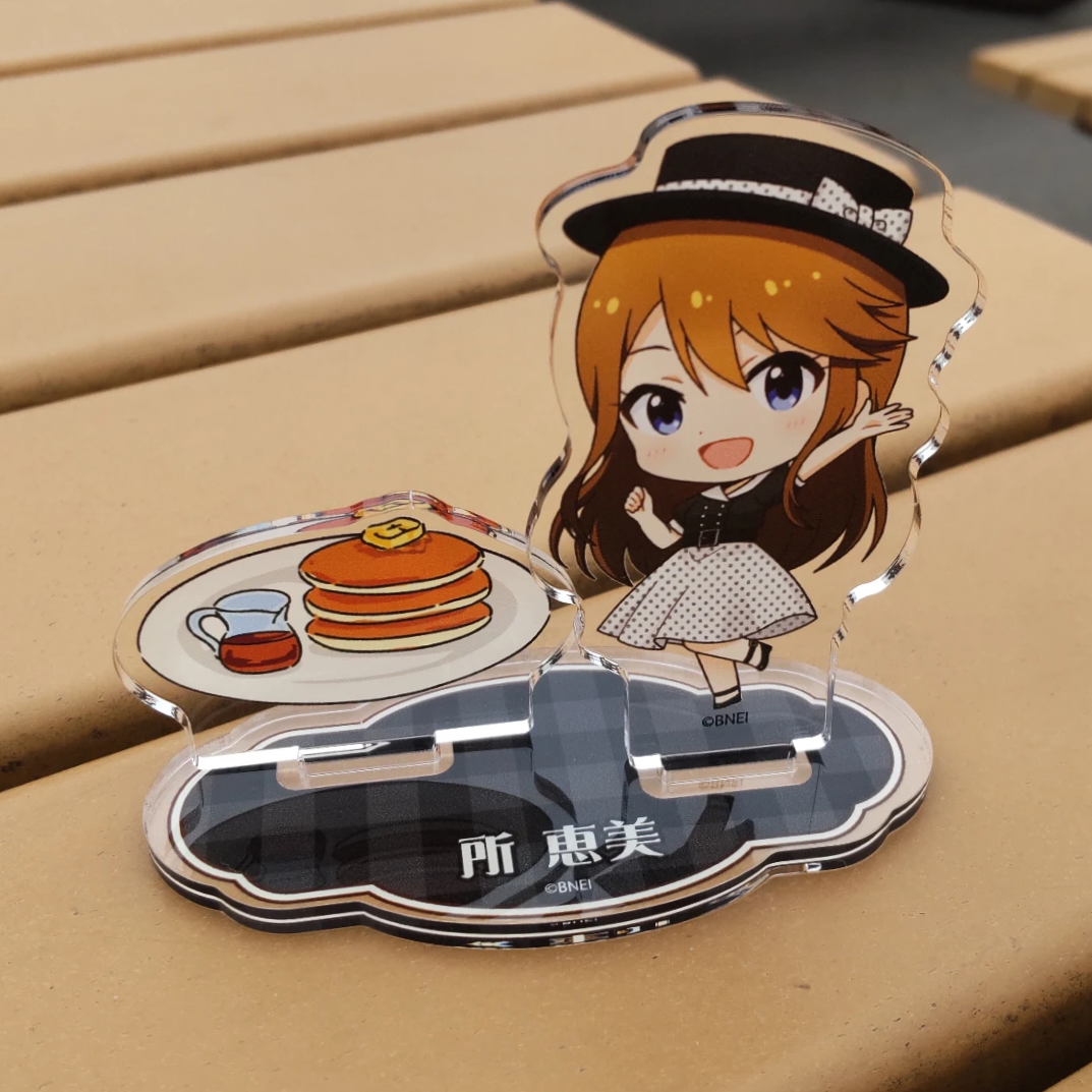 kikuni