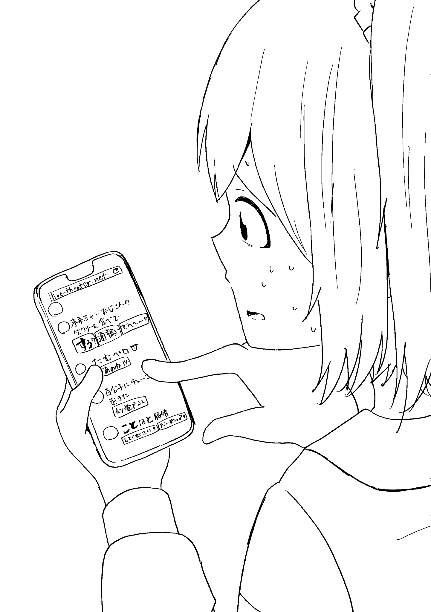 Posted media