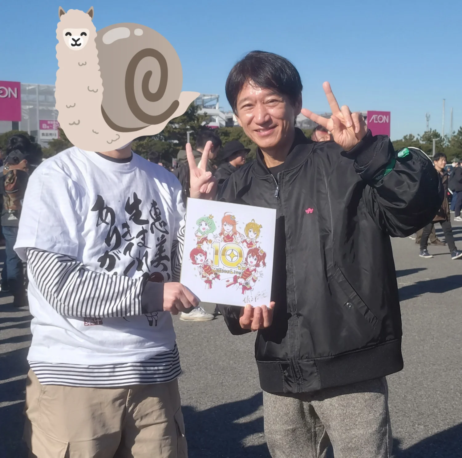 Posted media