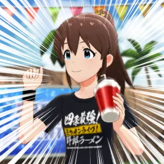 kamomezuki