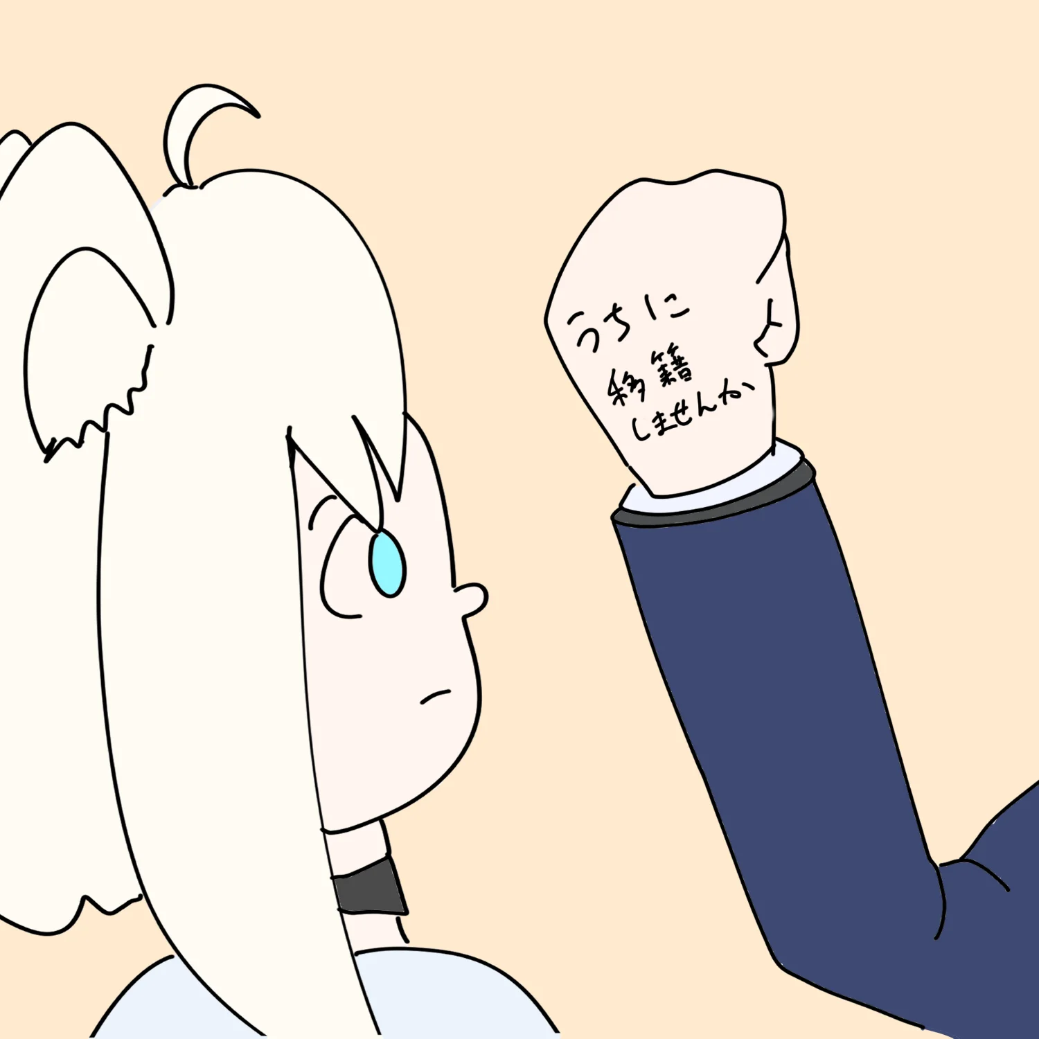 Posted media