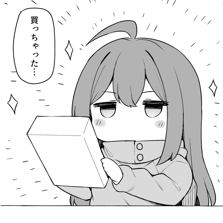 Posted media