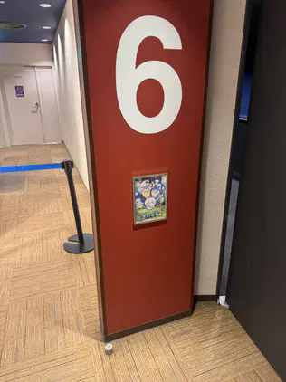 Posted media