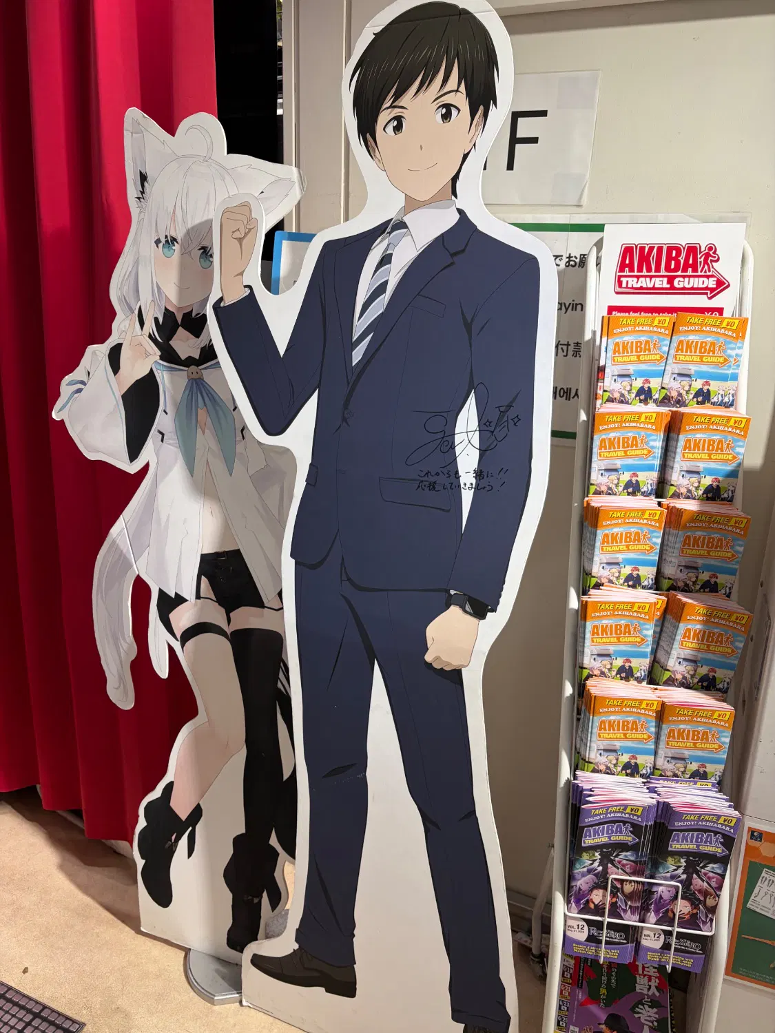 Posted media